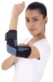 Orteza Łokcia Stabilizator Stawu Łokciowego Opaska [Rozmiar: S]
