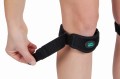 Opaska Podrzepkowa Stabilizator Rzepki Podtrzymujący Rzepkę Orteza Ból Para 2 szt